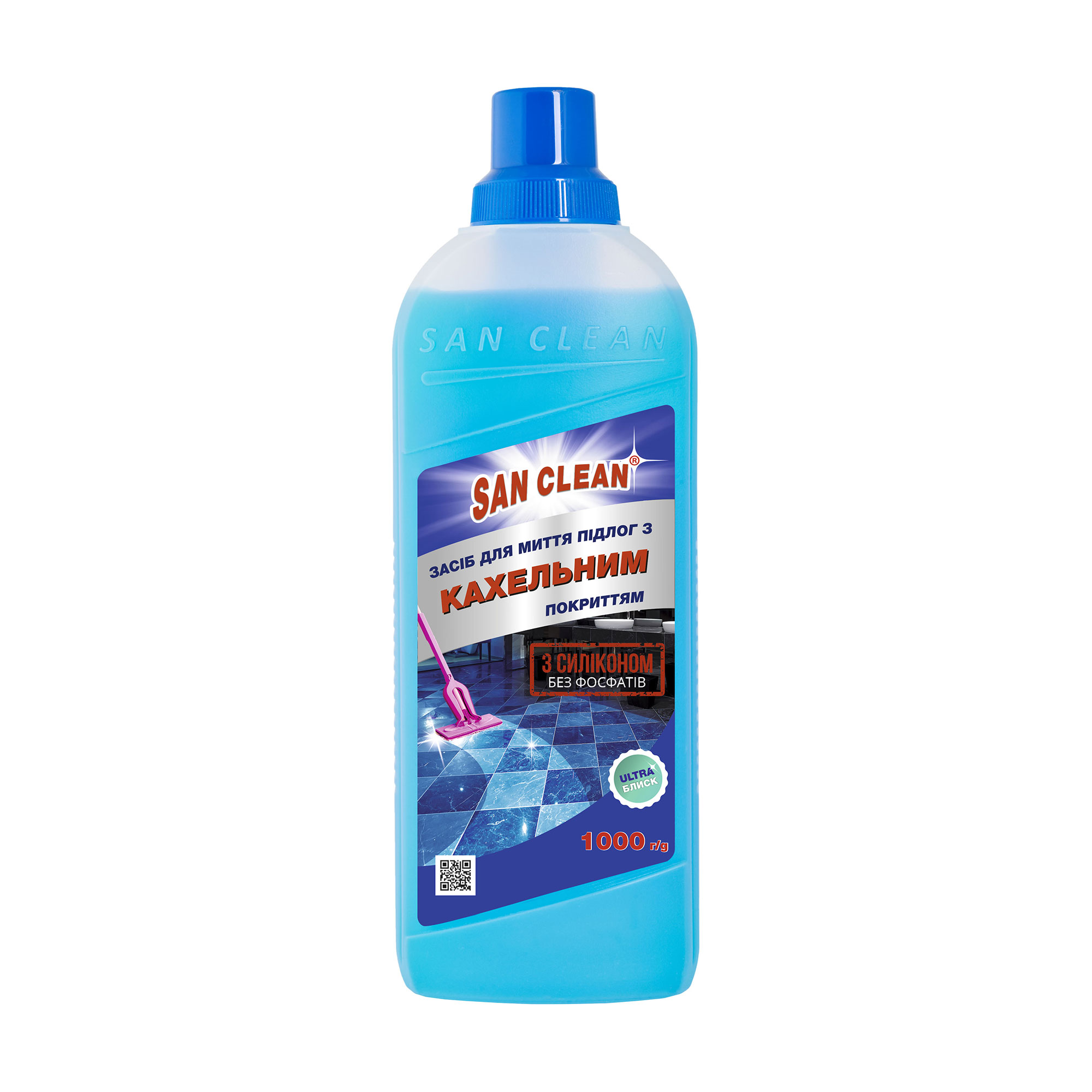 Засіб для миття підлог San Clean з кахельним покриттям, 1 кг